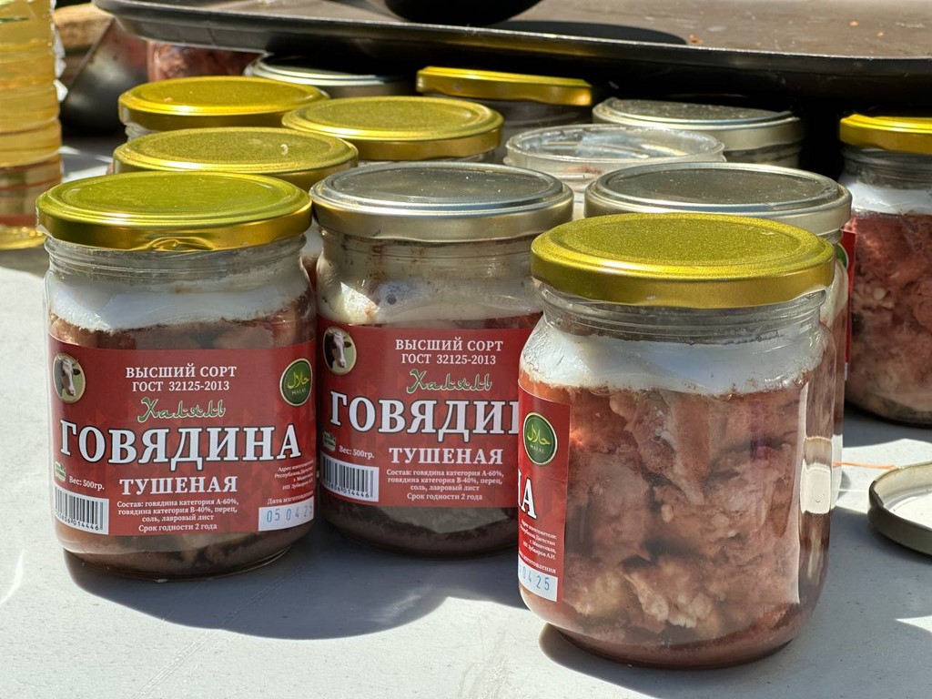 Изображение 3