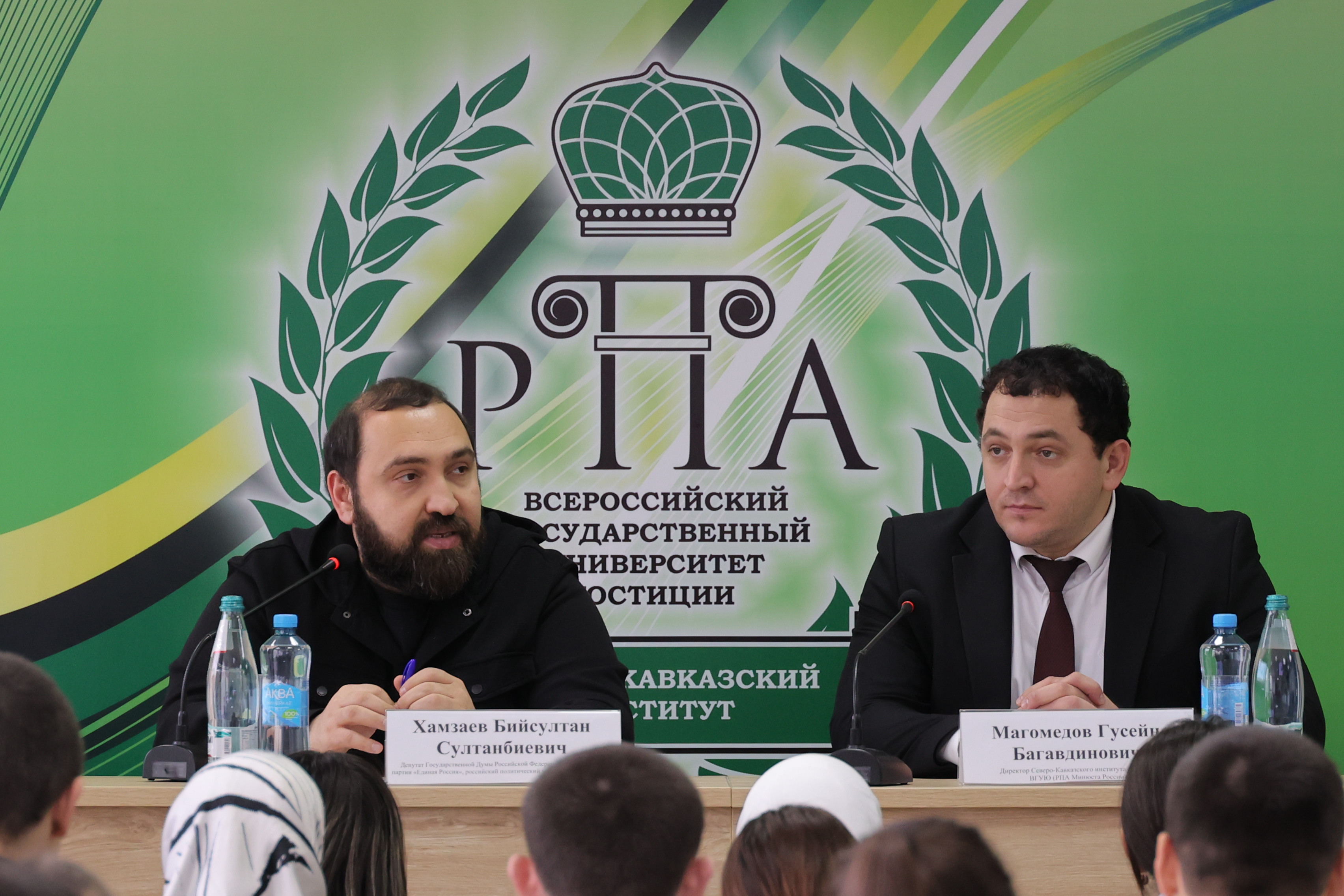 Султан Хамзаев встретился со студентами Российской правовой академии в Махачкале