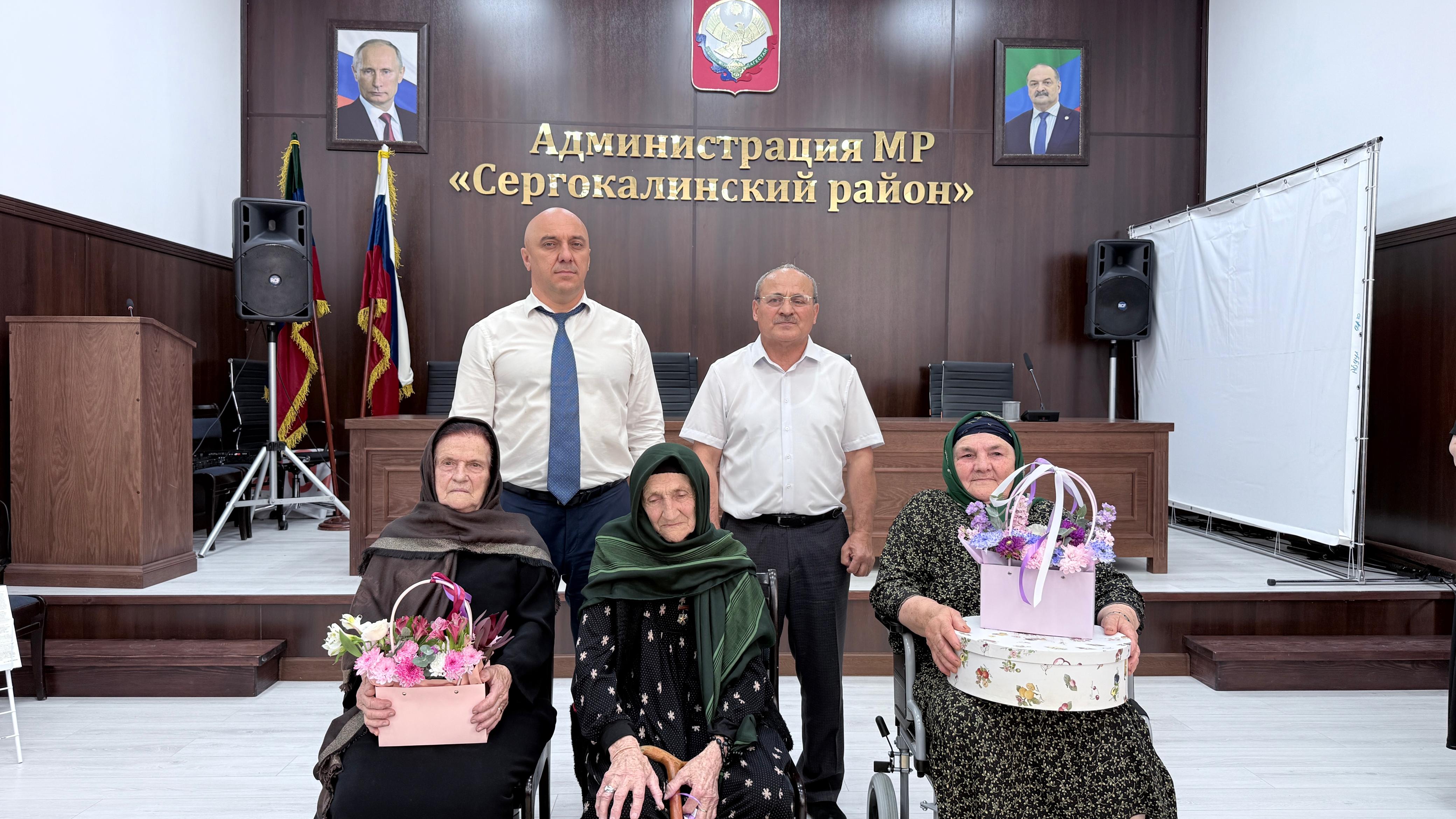 В Сергокалинском районе отметили День семьи, любви и верности