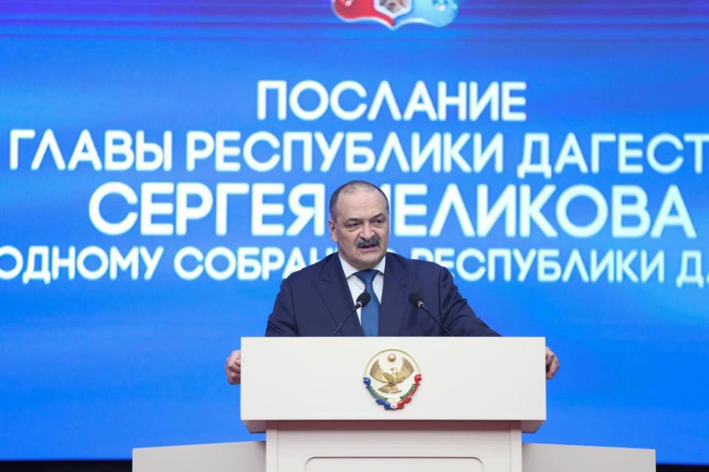 Сергей Меликов отметил важность возврата в республику ранее ушедшего крупного бизнеса