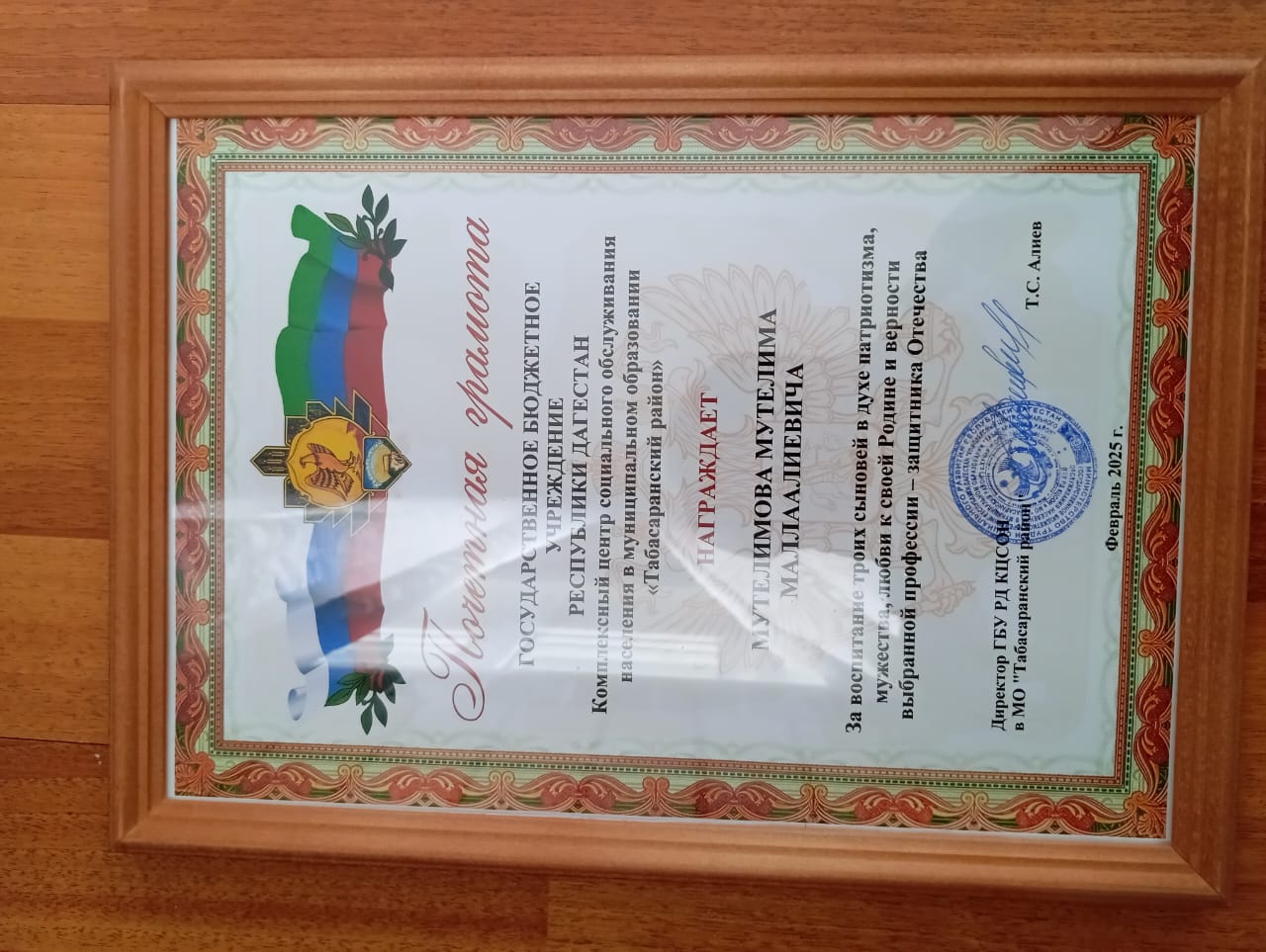 Изображение 1