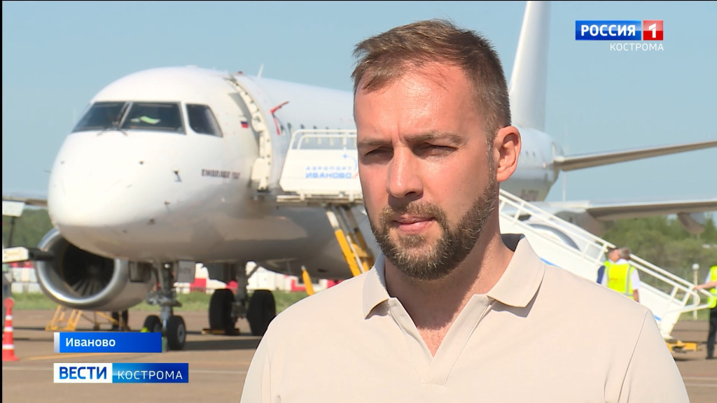 Назначен новый гендиректор аэропорта «Махачкала»