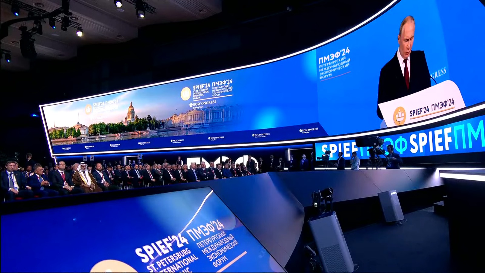 Владимир Путин на ПМЭФ-2024: «Россия достигла наименьшего уровня безработицы»