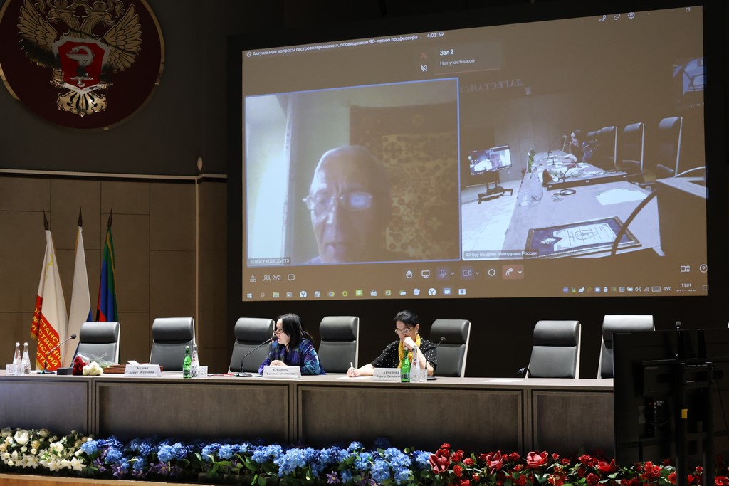 Изображение 4