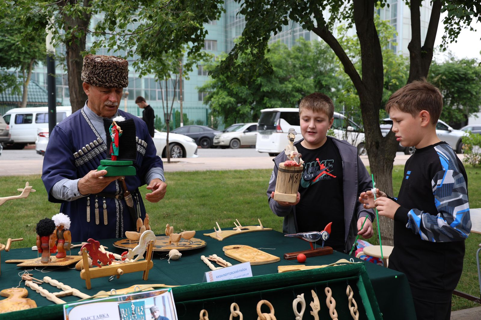 Изображение 2