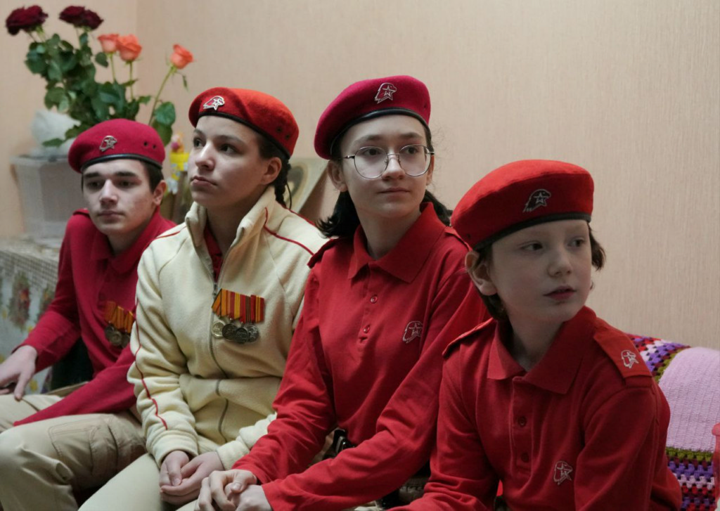 Изображение 2