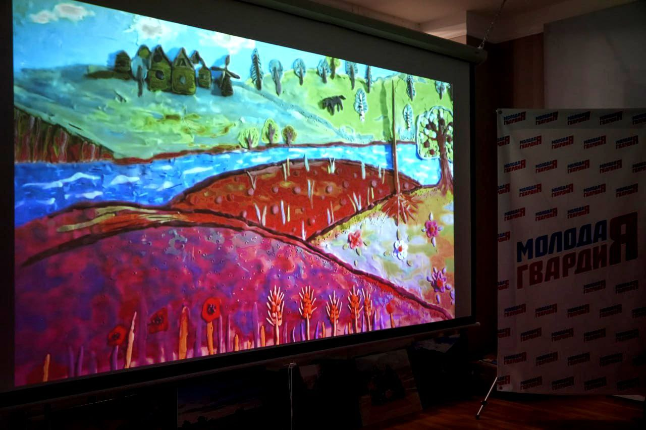 Изображение 2