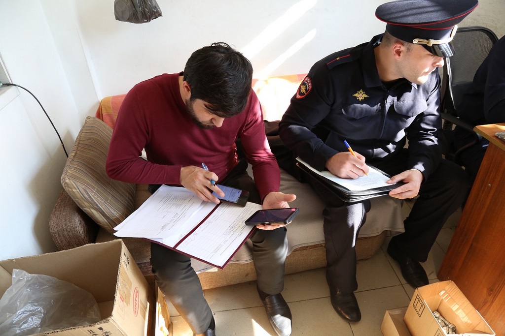 Изображение 1