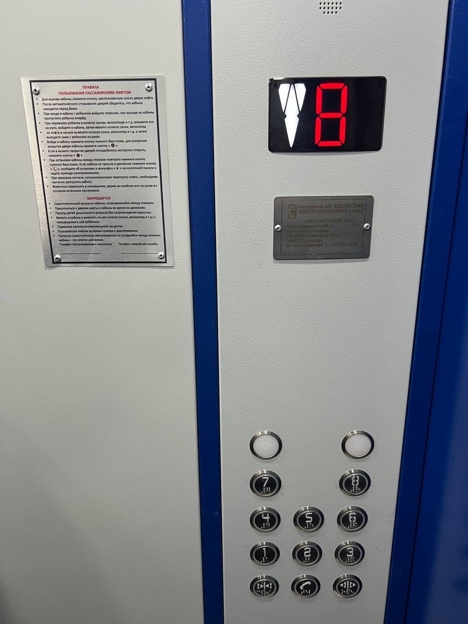 Изображение 3