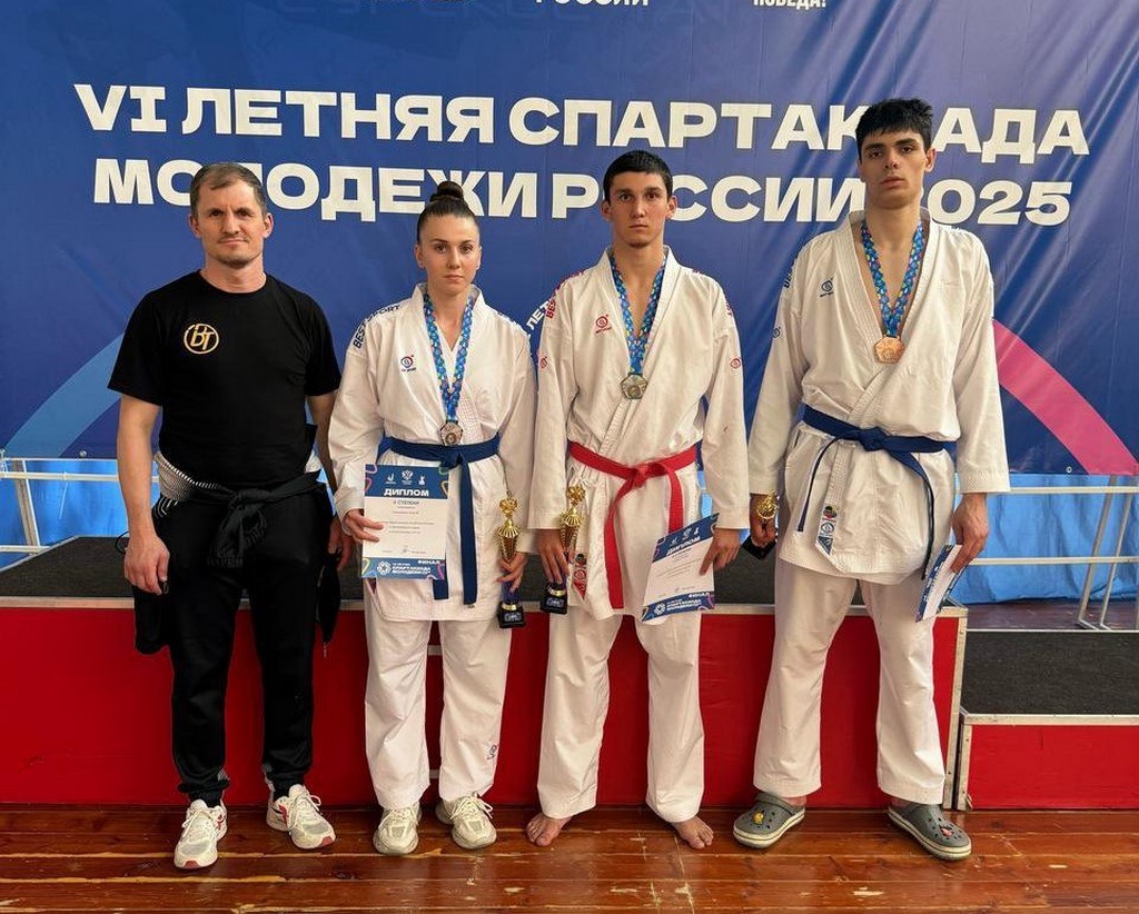 Дагестанские каратисты – призеры Спартакиады молодежи России
