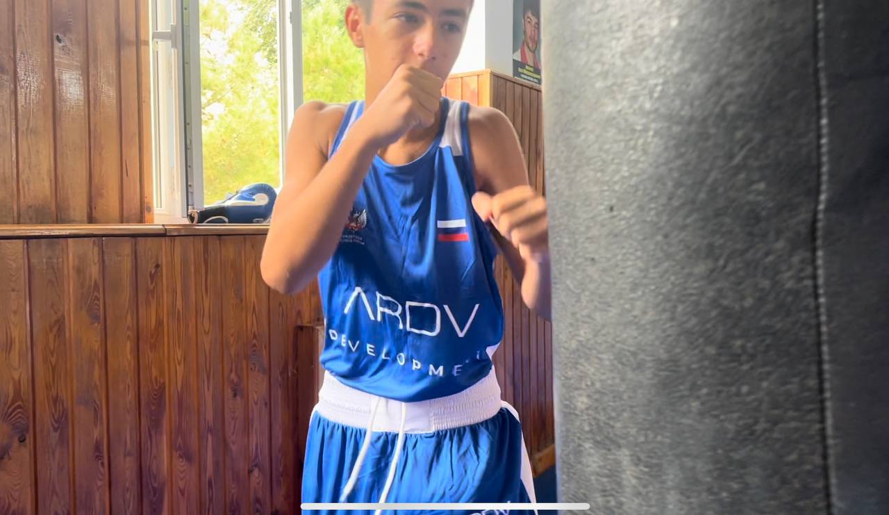 Изображение 2