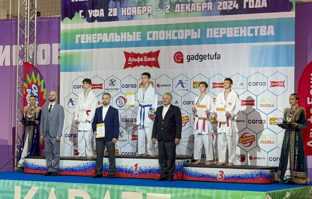 Каратисты Дагестана выиграли семь медалей на Первенстве России