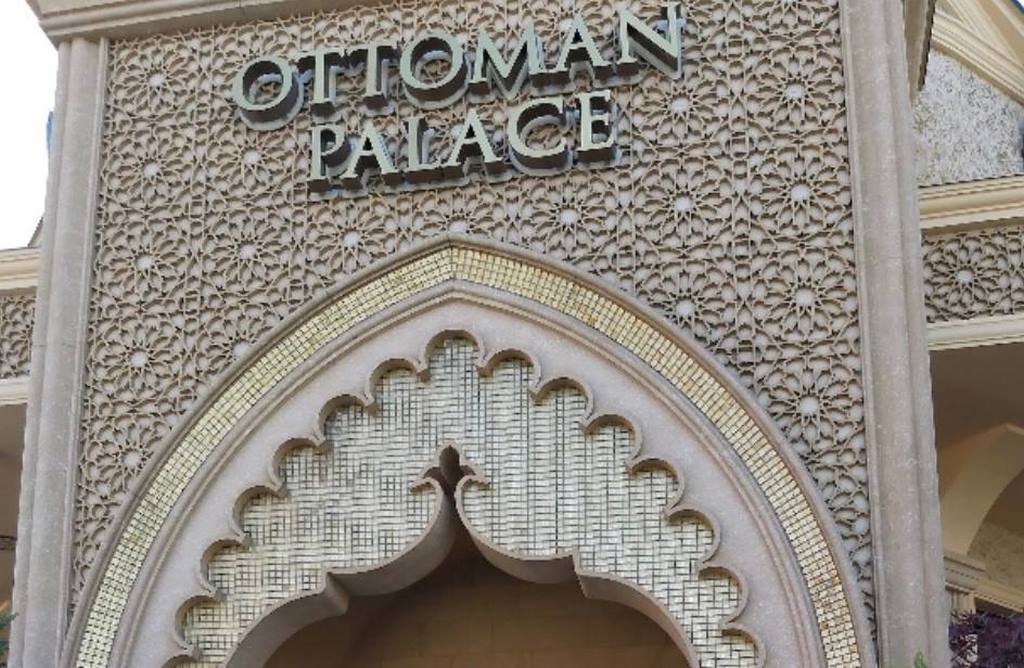 Ресторан в Махачкале отменил плату за обслуживание после предписания Роспотребнадзора