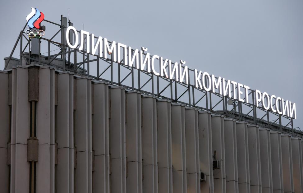 Нового президента Олимпийского комитета России изберут 13 декабря