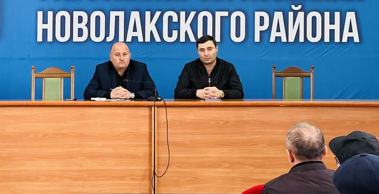 Власти Новолакского района встретились с крупными предпринимателями муниципалитета