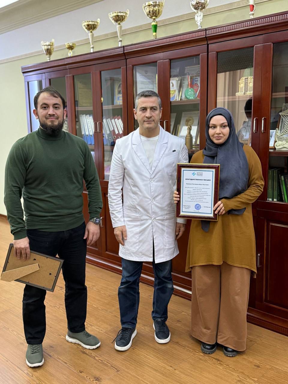 Изображение 3