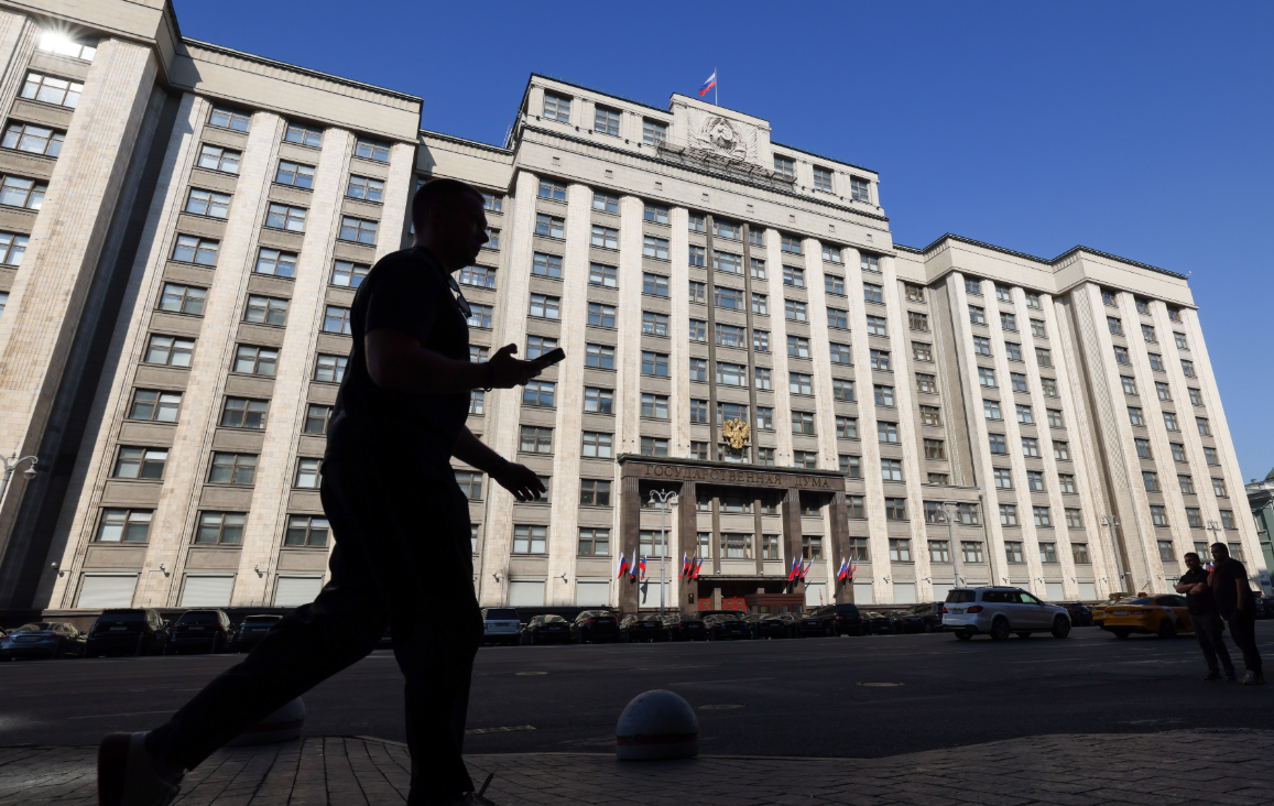 ГД приоритетно рассмотрит законопроект об ответственности для дропперов