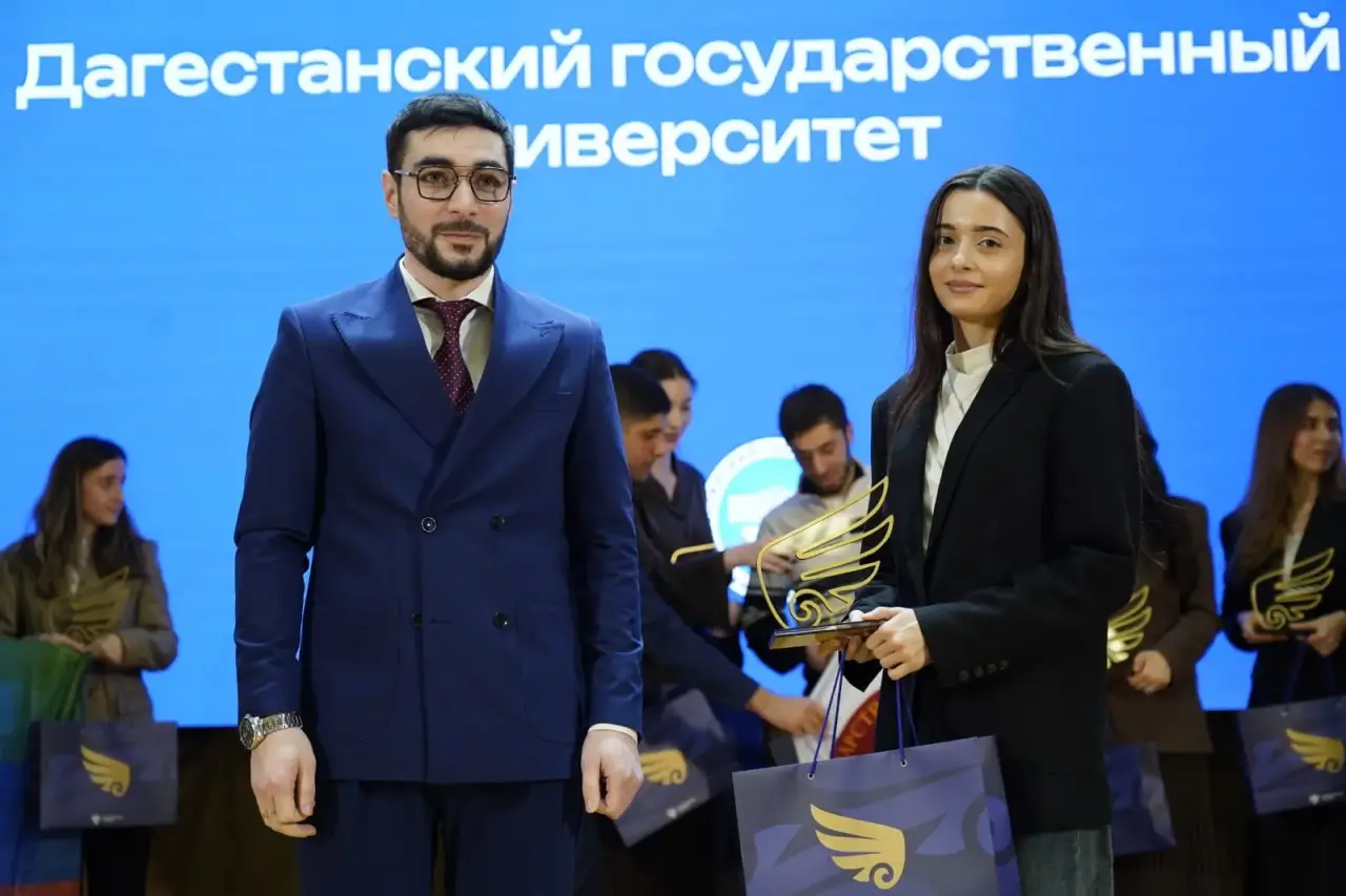 Студенты ДГУ удостоены стипендий Президента и Правительства РФ