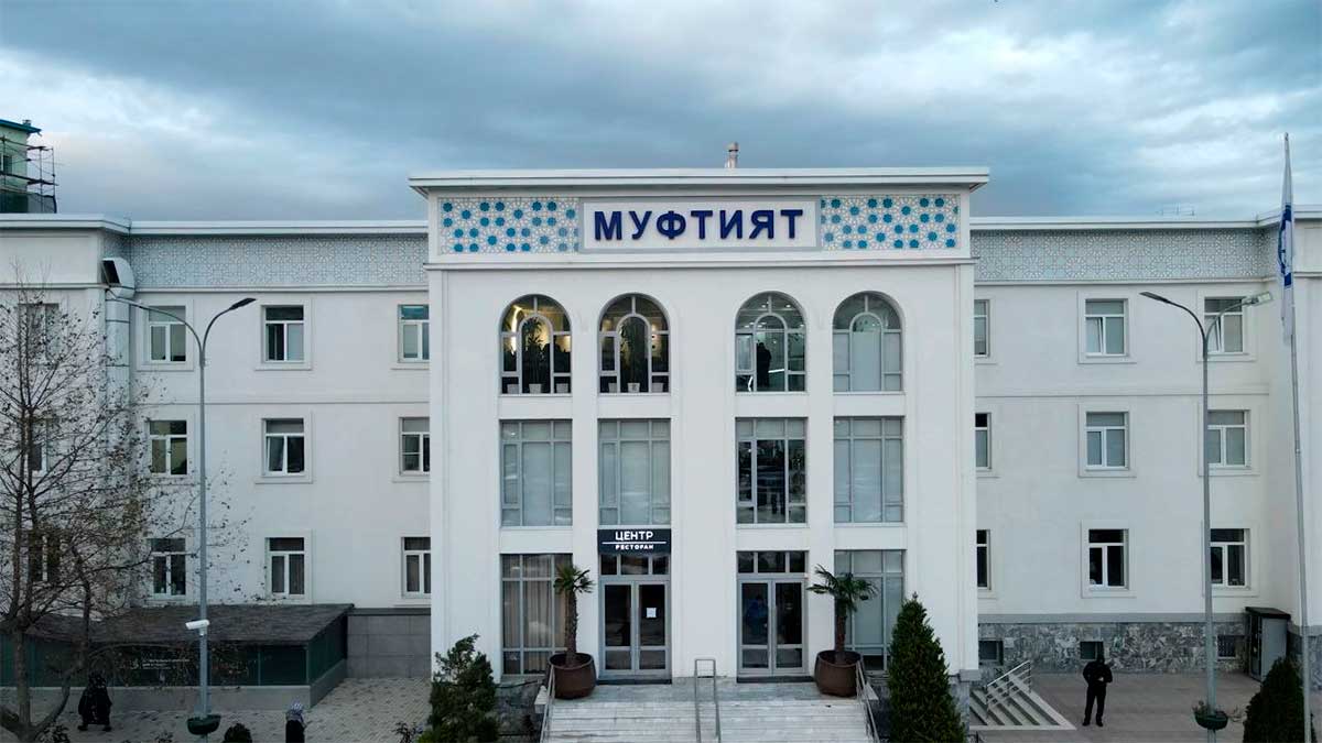 Муфтият Дагестана и фонд «Инсан» отправят гумпомощь жителям Курской области