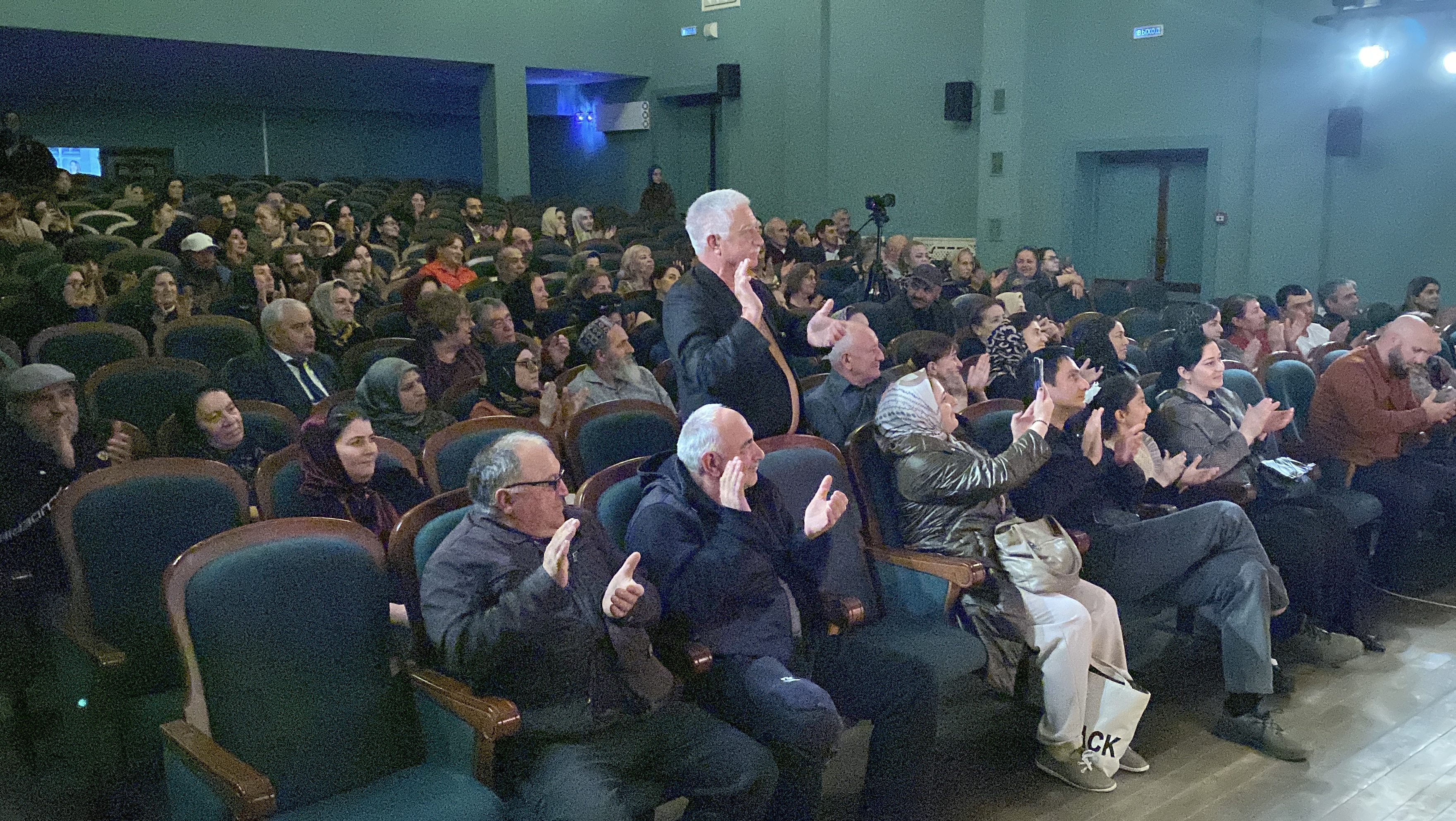 Изображение 3