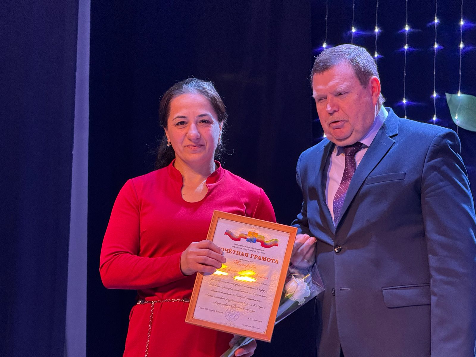 Изображение 1