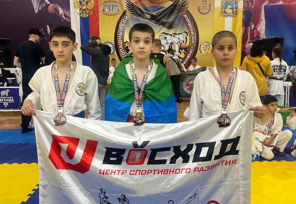 Рукопашники Дагестана добыли восемь медалей на турнире в Ставрополе