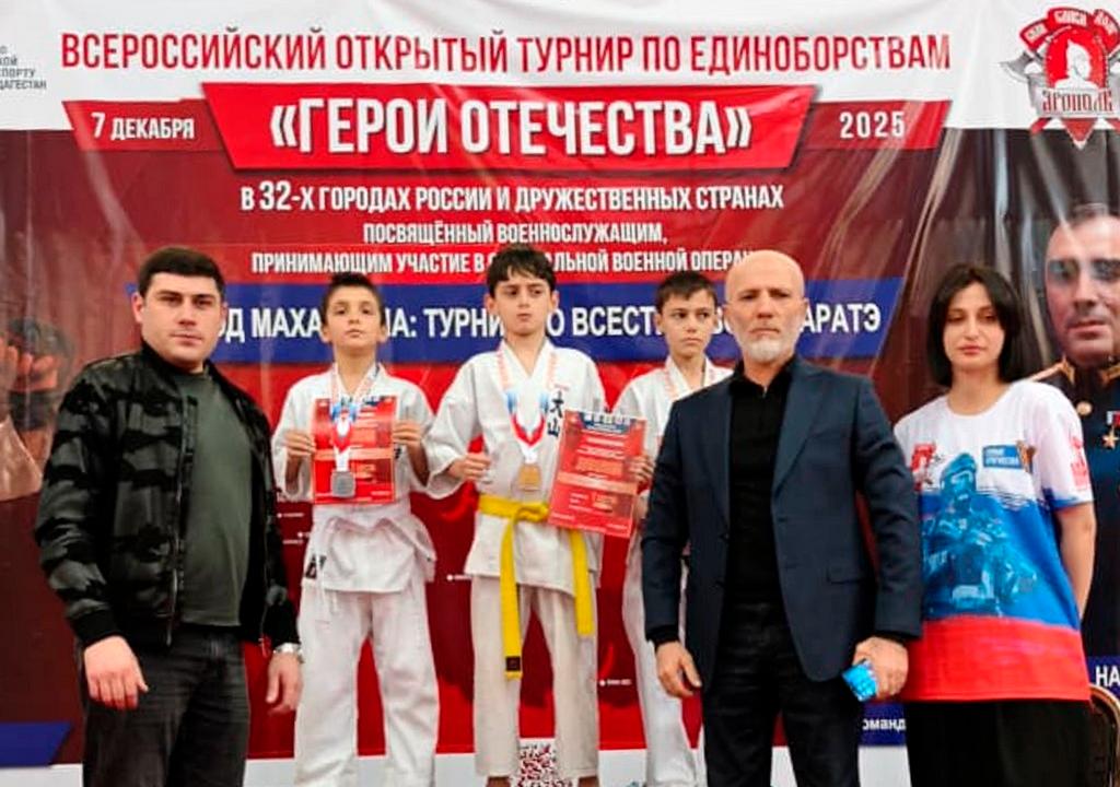 Изображение 2