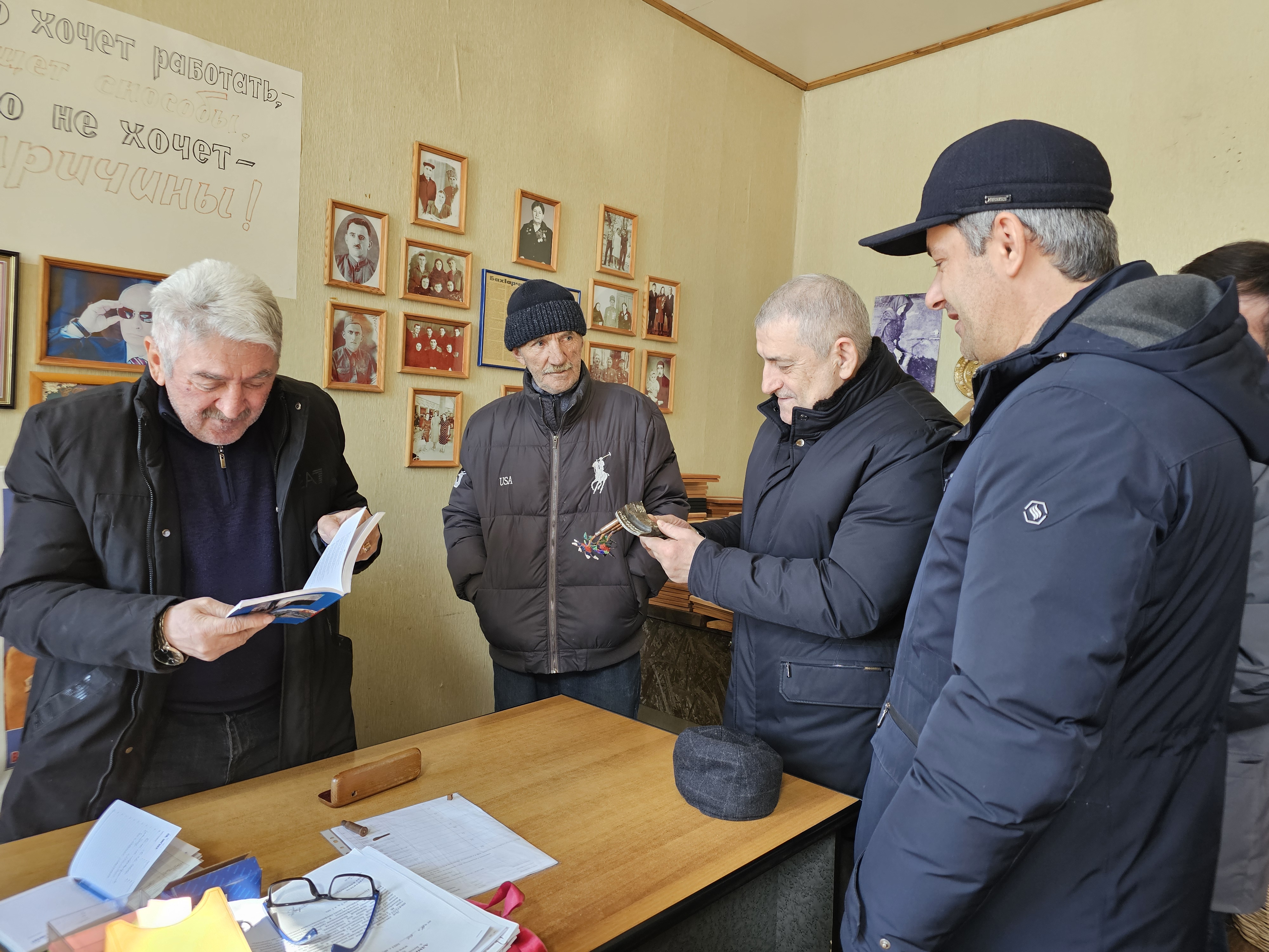 Изображение 2