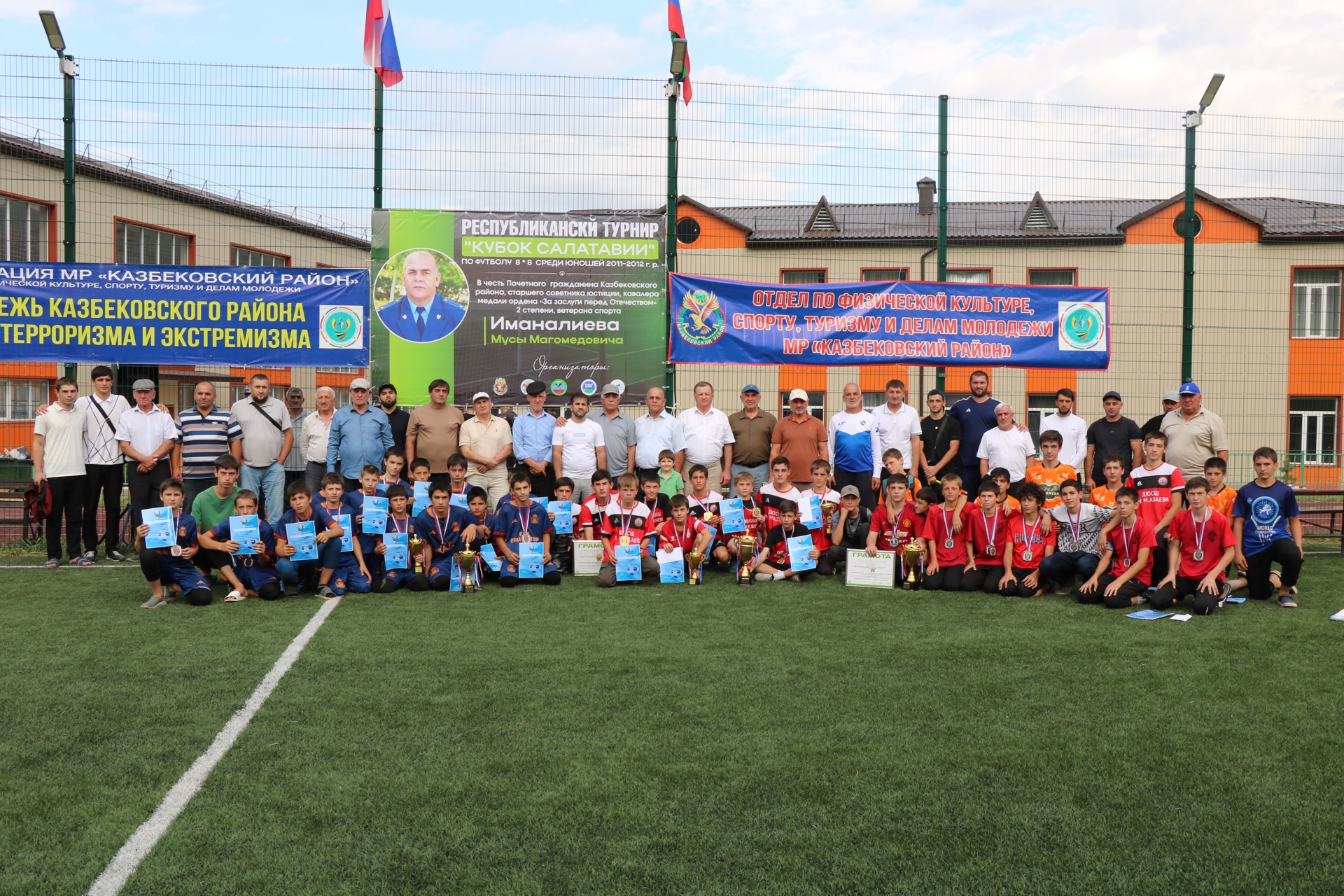 Изображение 1