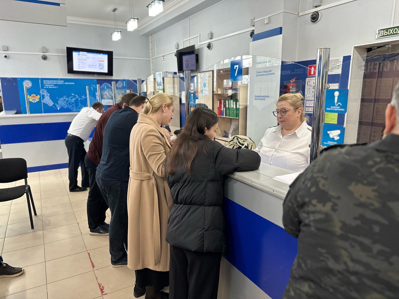 Изображение 3