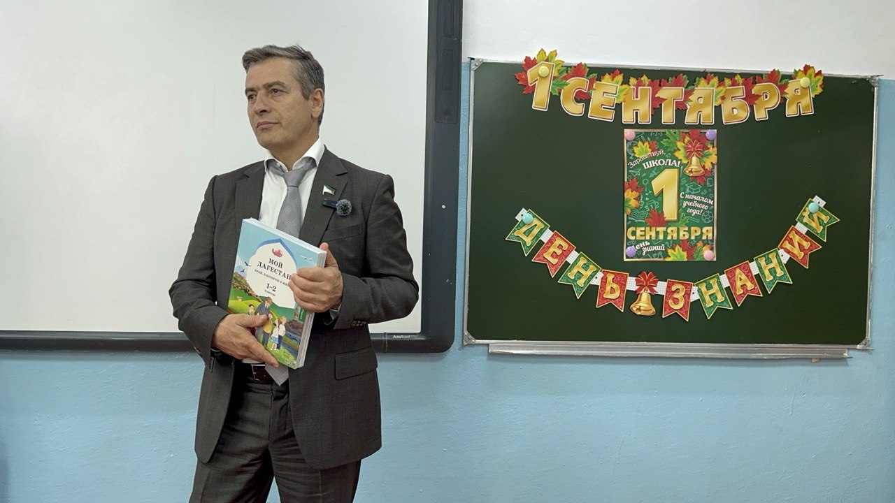 В Махачкале открылся новый корпус школы №27 имени Т. А. Абатаева