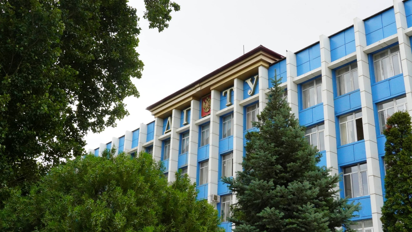 ДГТУ продолжает реализацию стратегии цифровой трансформации образовательного процесса