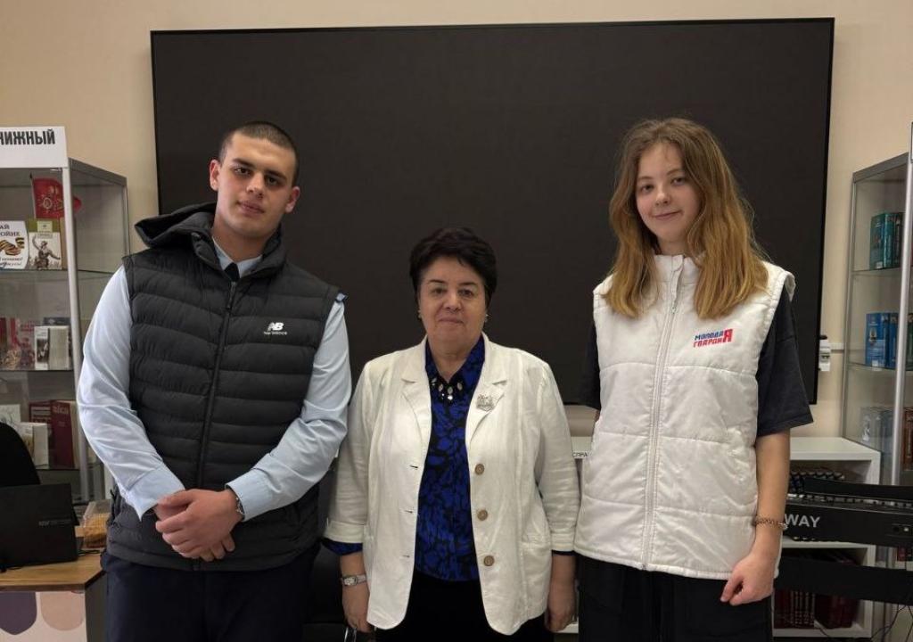 Изображение 3