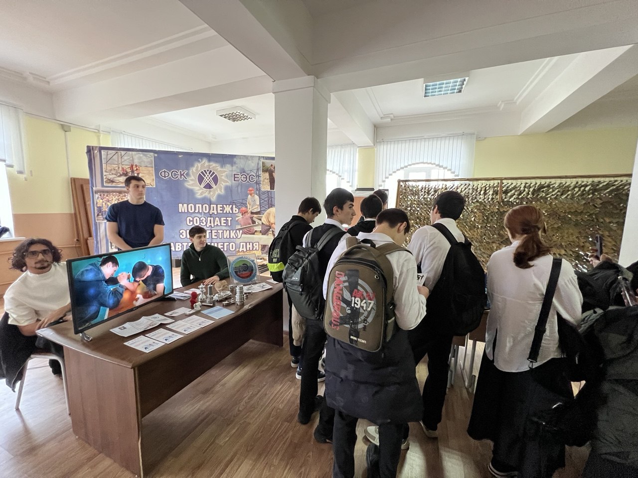 Изображение 2