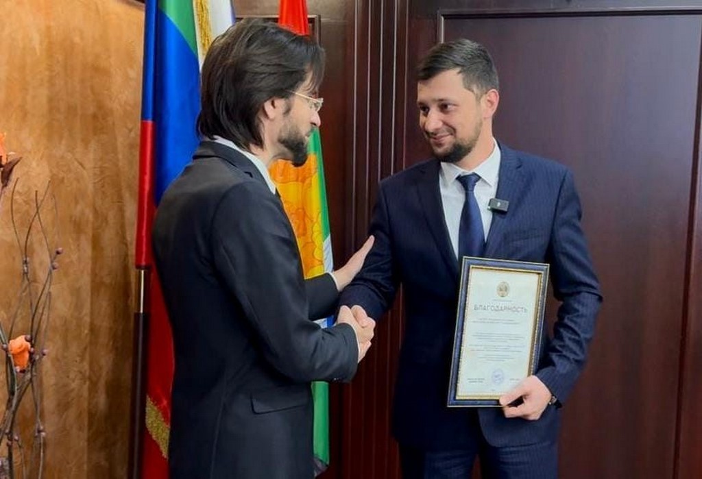 Изображение 1