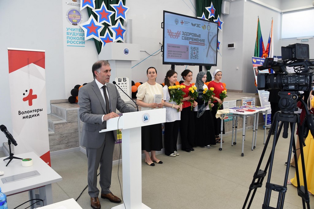 Депутаты парламента Дагестана поддержали акцию «ЗдоровьеСбережение»