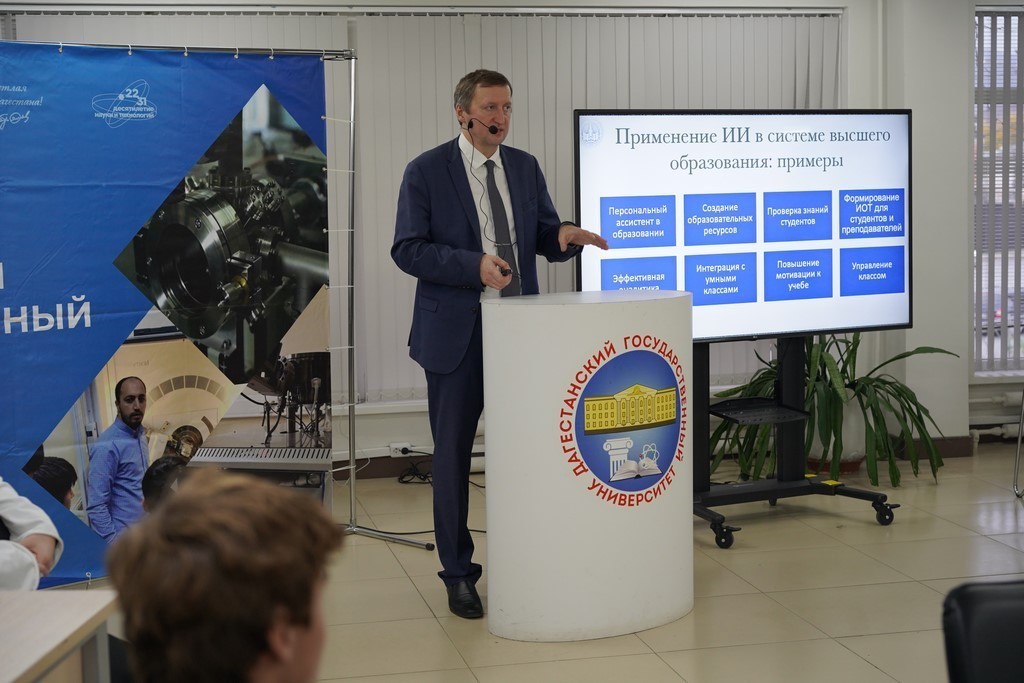 Первый инженерный слёт в Махачкале открыл новые таланты СКФО