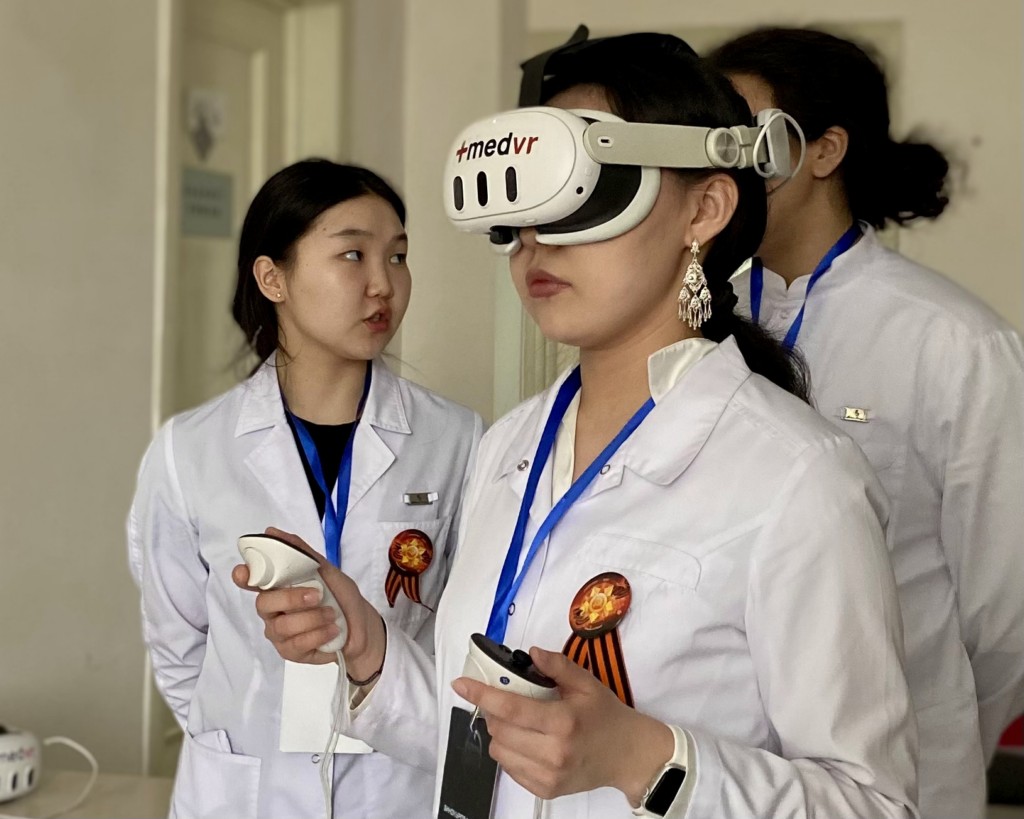 Изображение 2