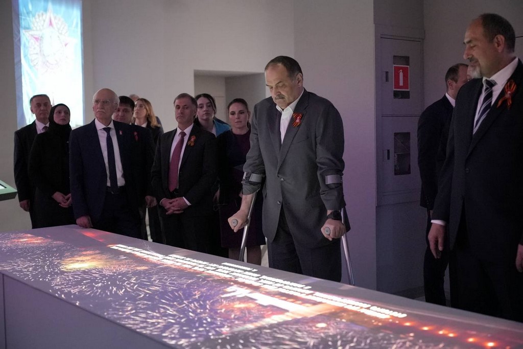 Изображение 3