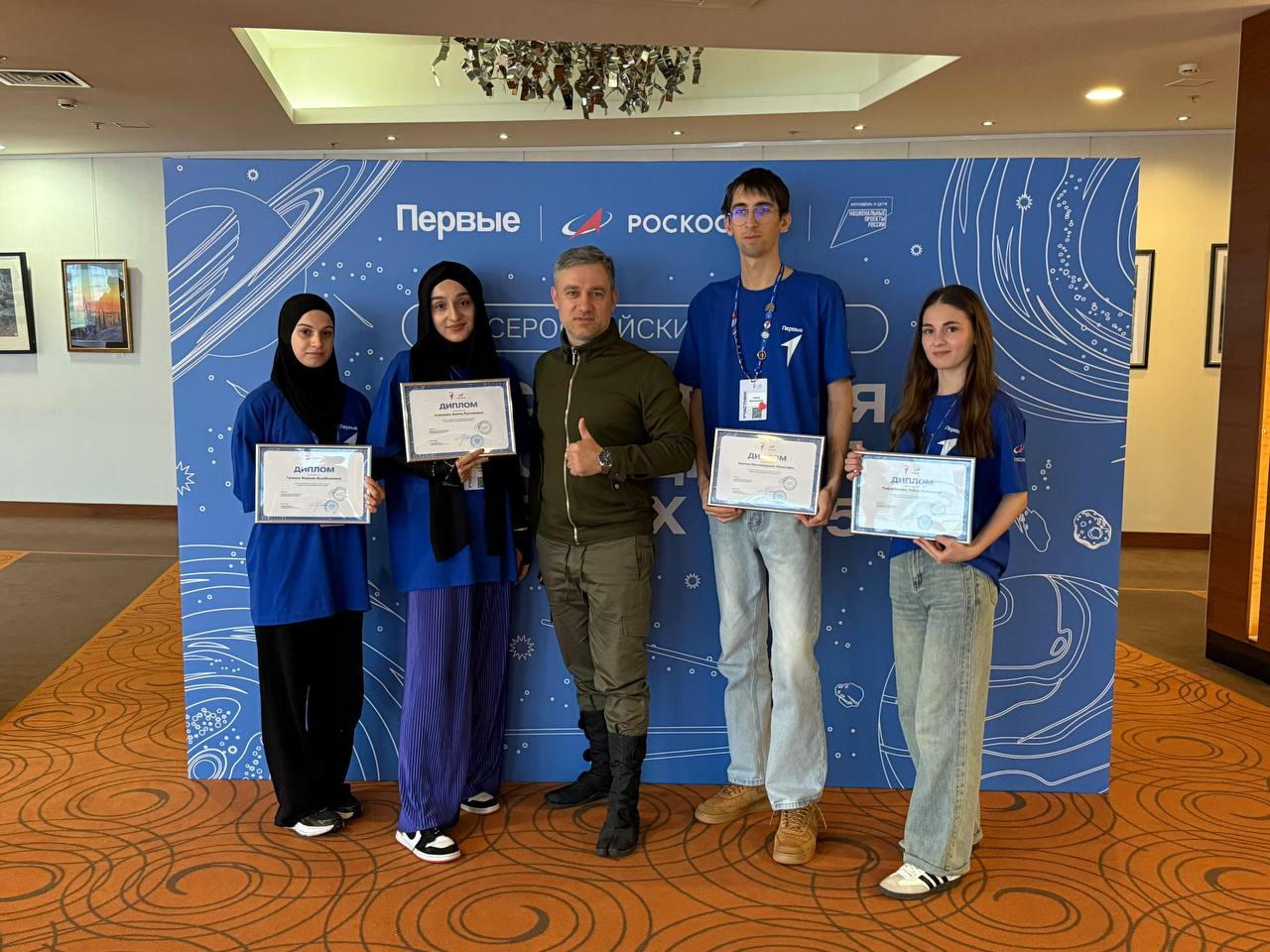 Первые Дагестана победили во всероссийском проекте «Космическая экспедиция Первых-2025»