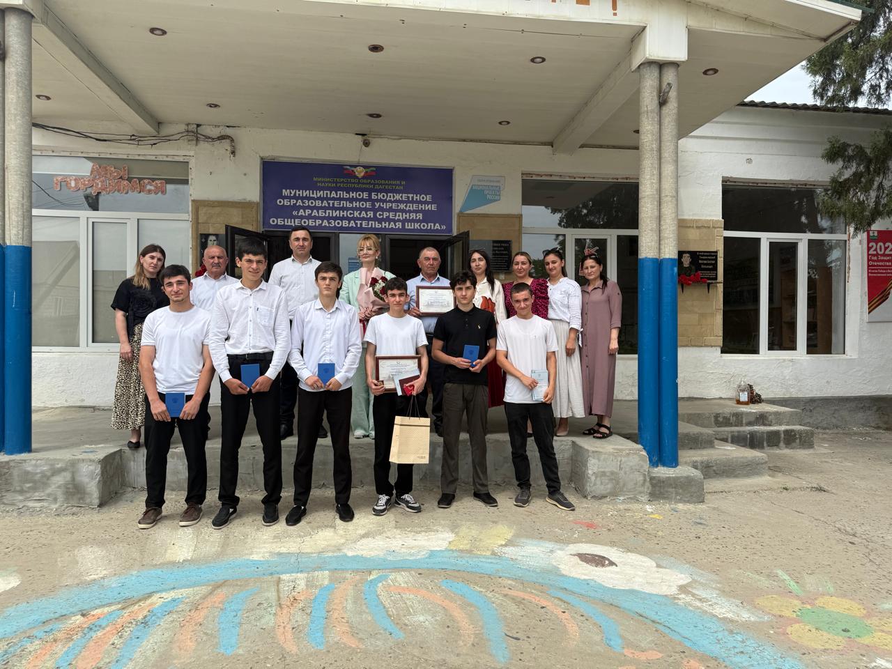 Изображение 2