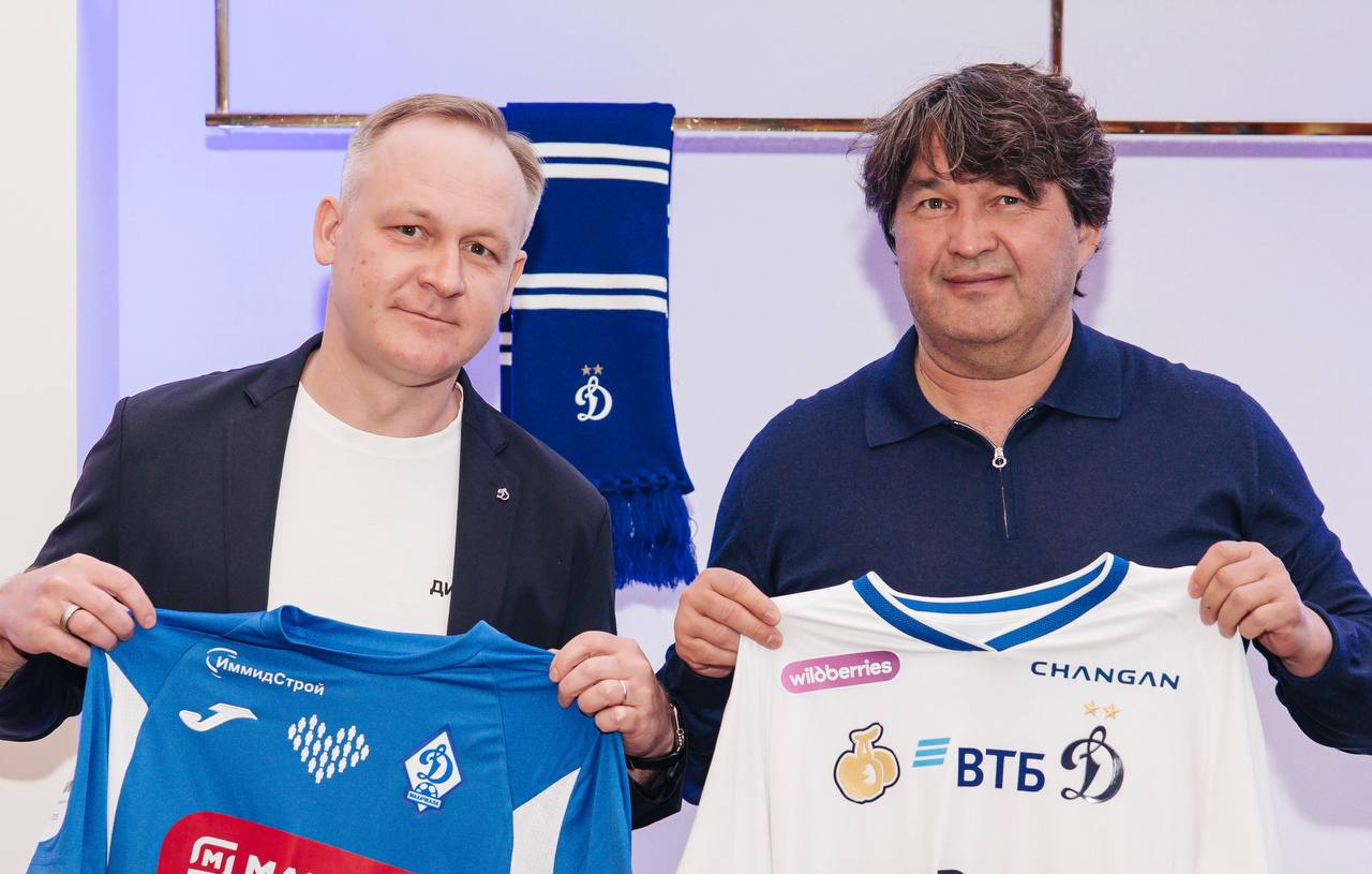 Махачкалинское и московское «Динамо» договорились о сотрудничестве в вопросах развития