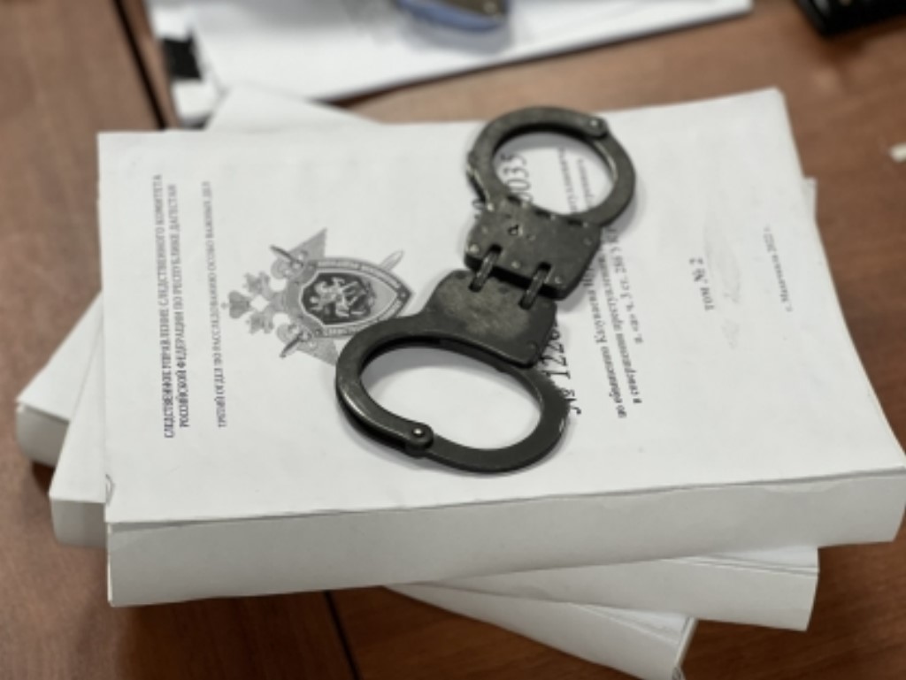 В Дагестане задержан казначей за вымогательство взятки