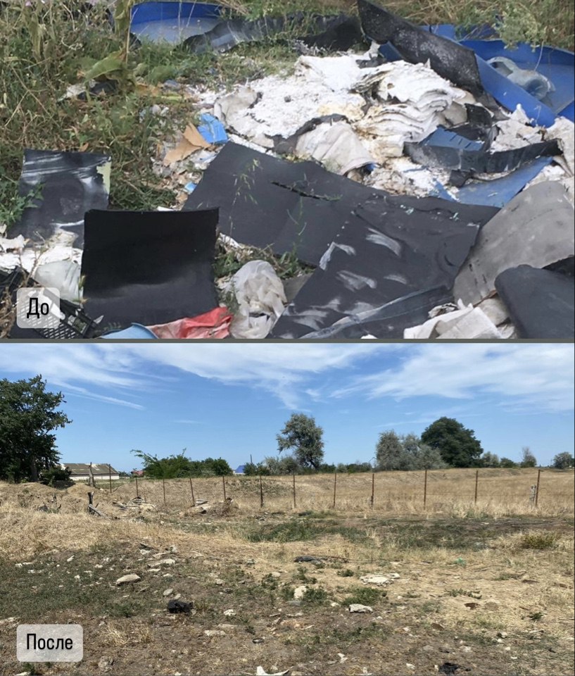 В Дагестане Россельхознадзор добился ликвидации очередной свалки отходов на сельхозземлях