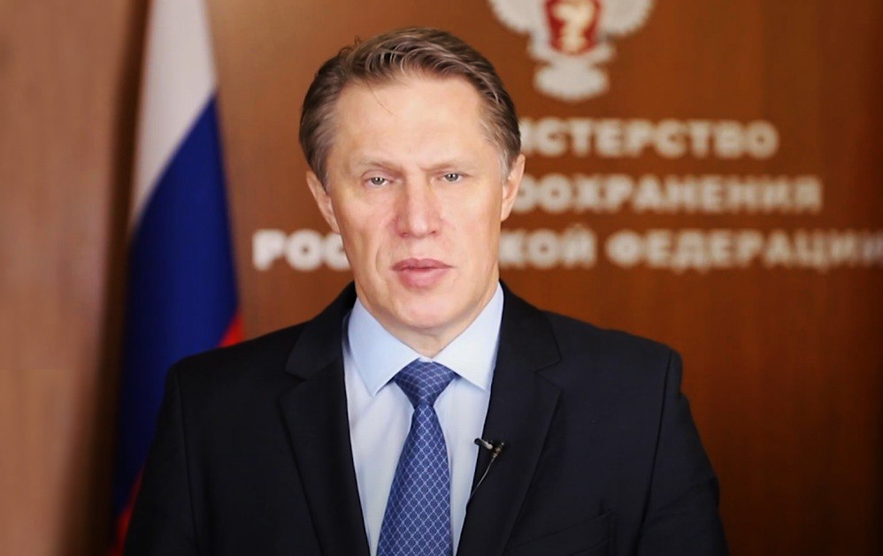 Дополнительные бригады медиков сформированы для оказания медпомощи населению Курской области