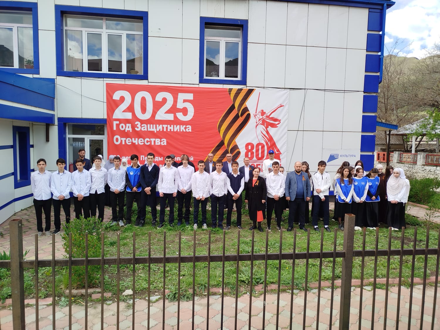 Изображение 2