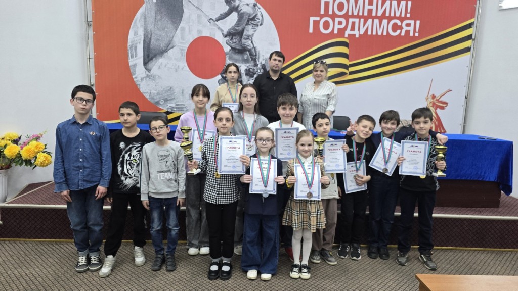 Определены лучшие шахматисты по итогам детского кубка Дагестана