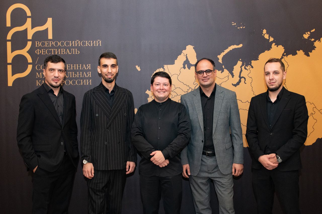 Дагестанские музыканты представили республику на Всероссийском фестивале современной музыки
