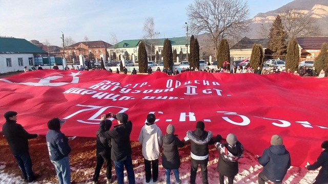 Хивский район присоединился к акции «Знамя Победы»