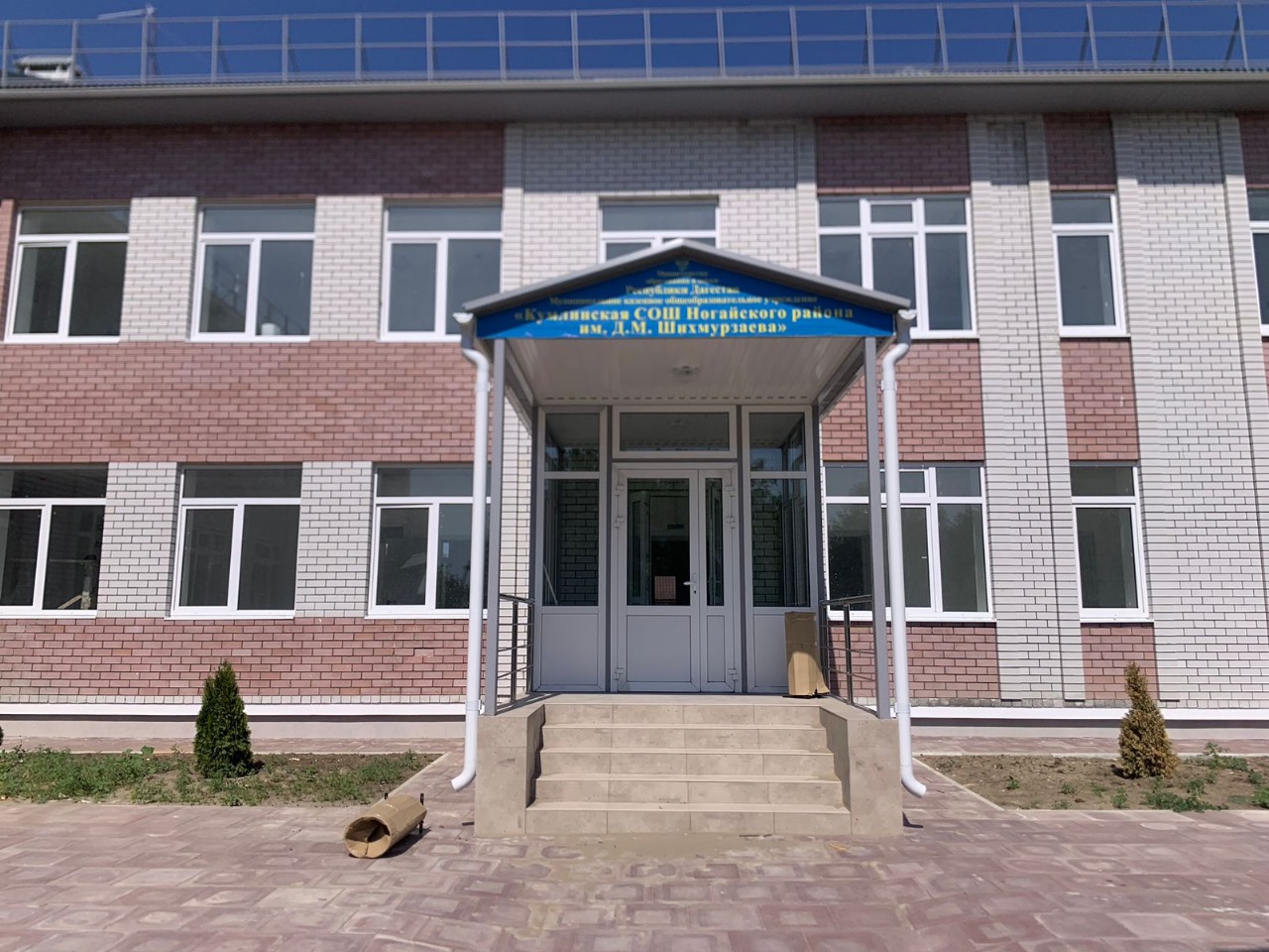 Изображение 1